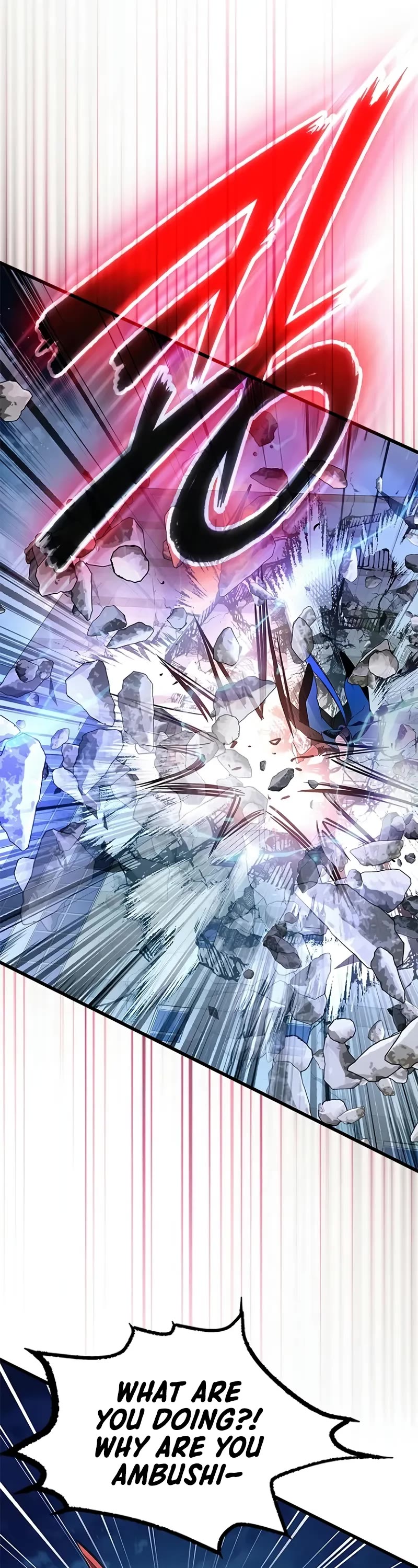 Villain to Kill chapter 176 page 4