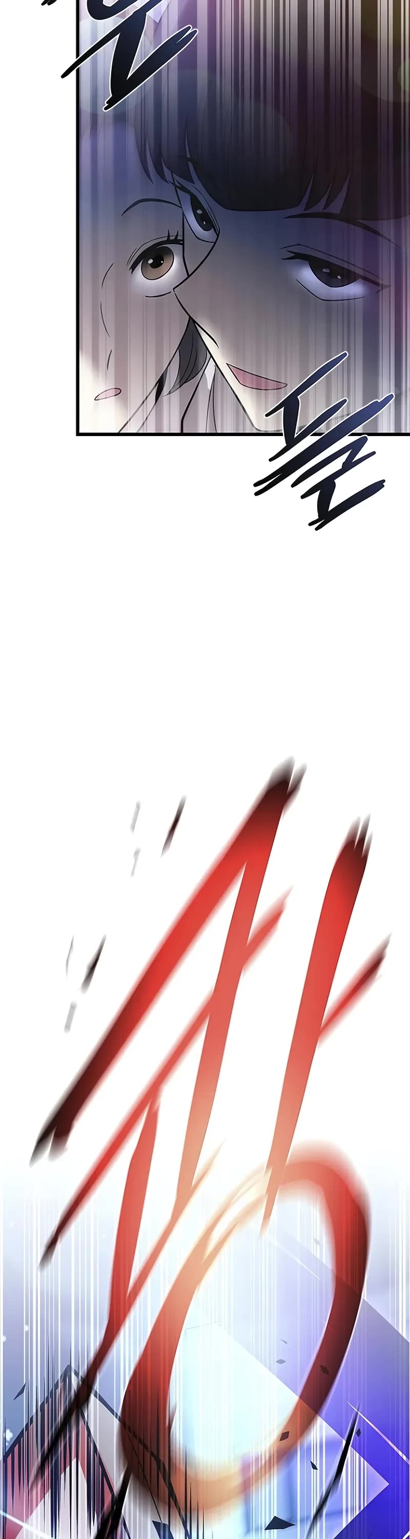 Villain to Kill chapter 177 page 4