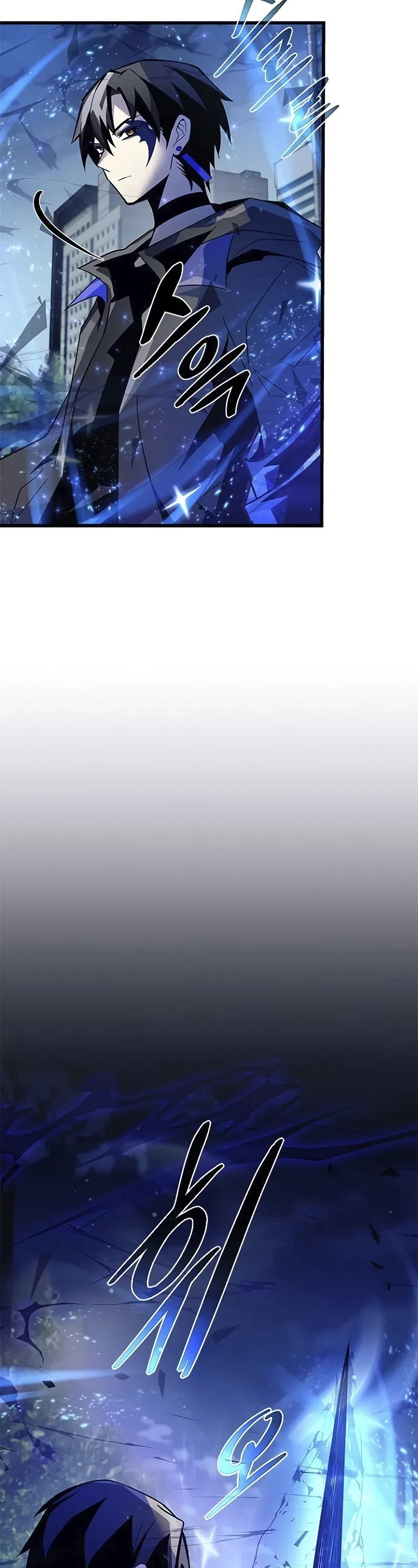 Villain to Kill chapter 178 page 53