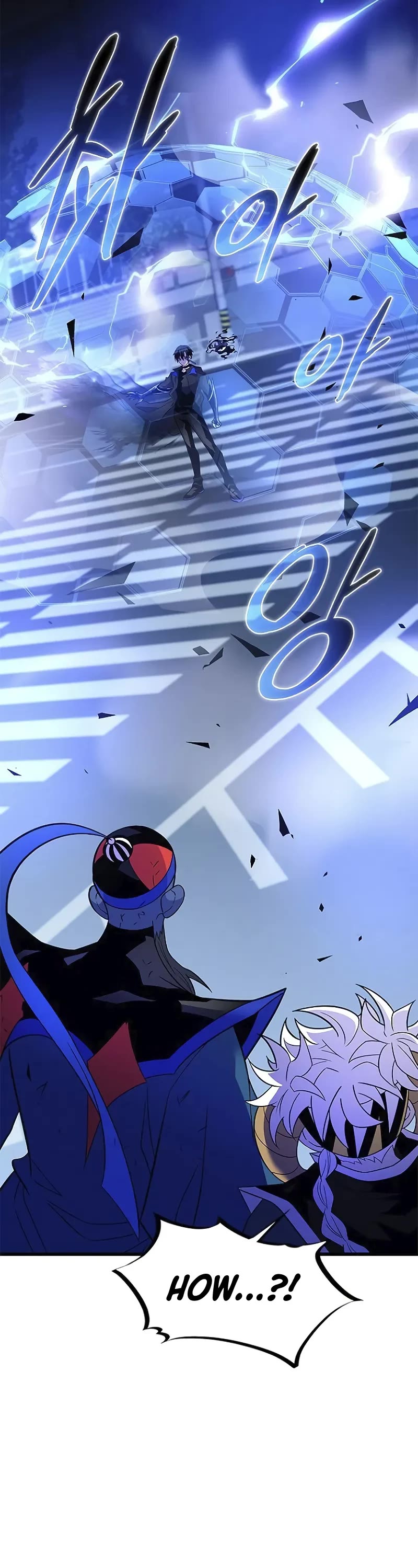 Villain to Kill chapter 178 page 8