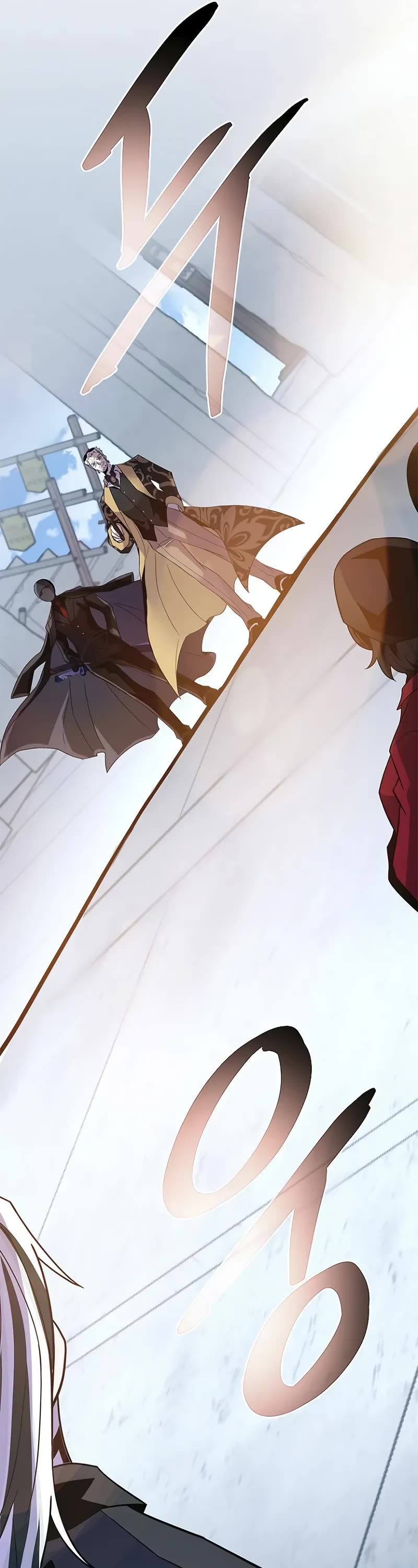 Villain to Kill chapter 182 page 12