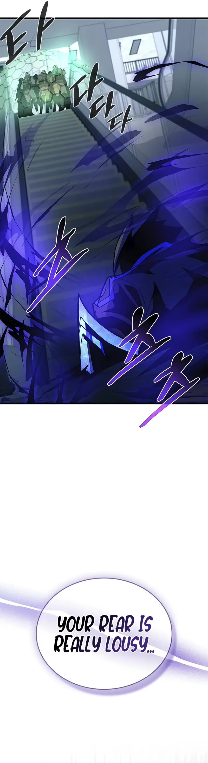 Villain to Kill chapter 182 page 46