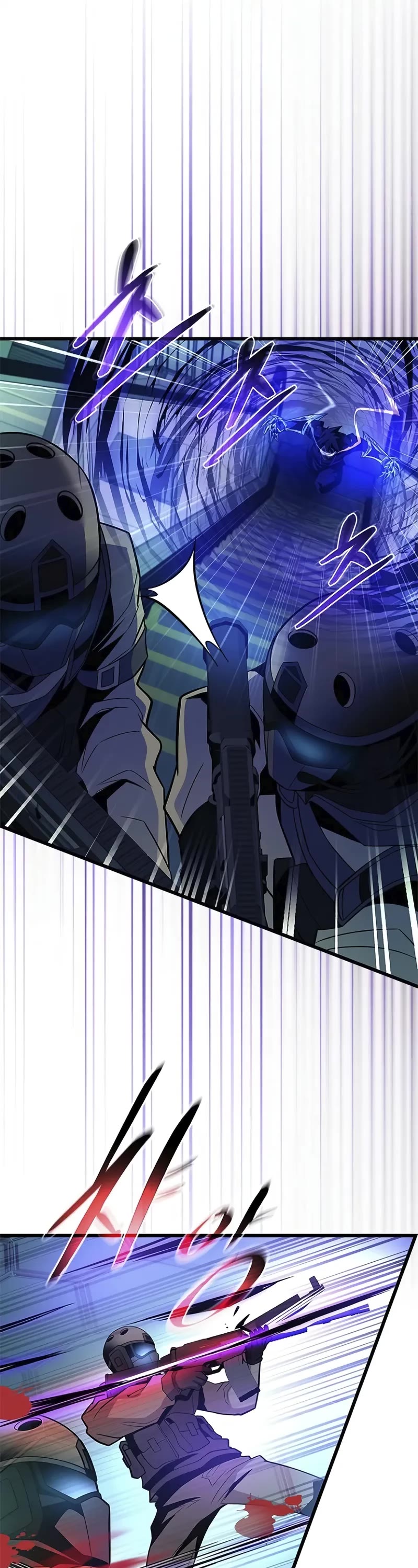 Villain to Kill chapter 182 page 47