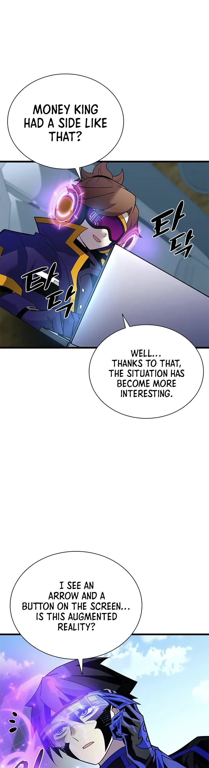 Villain to Kill chapter 182 page 5