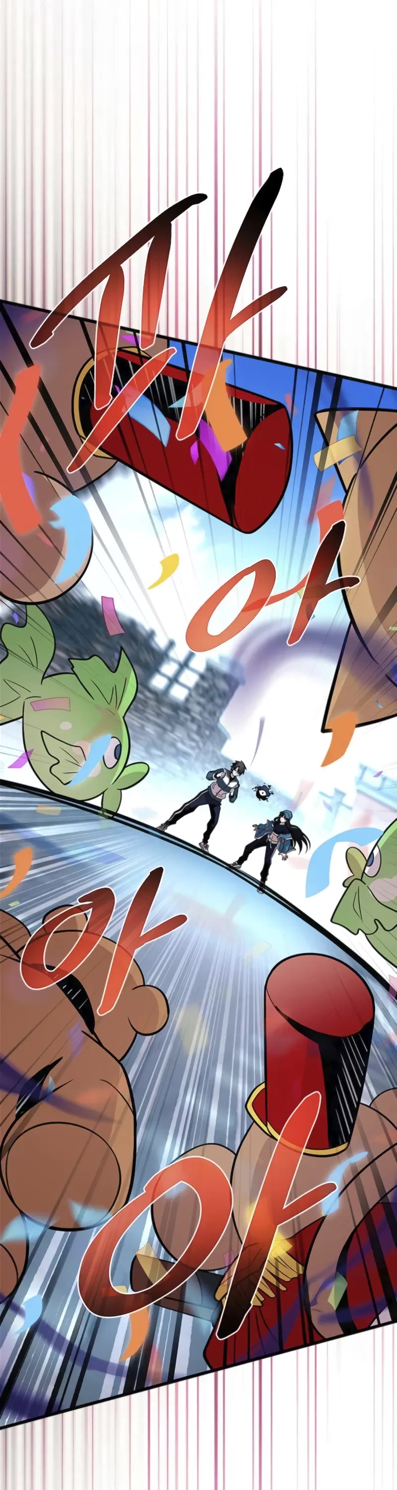 Villain to Kill chapter 186 page 47