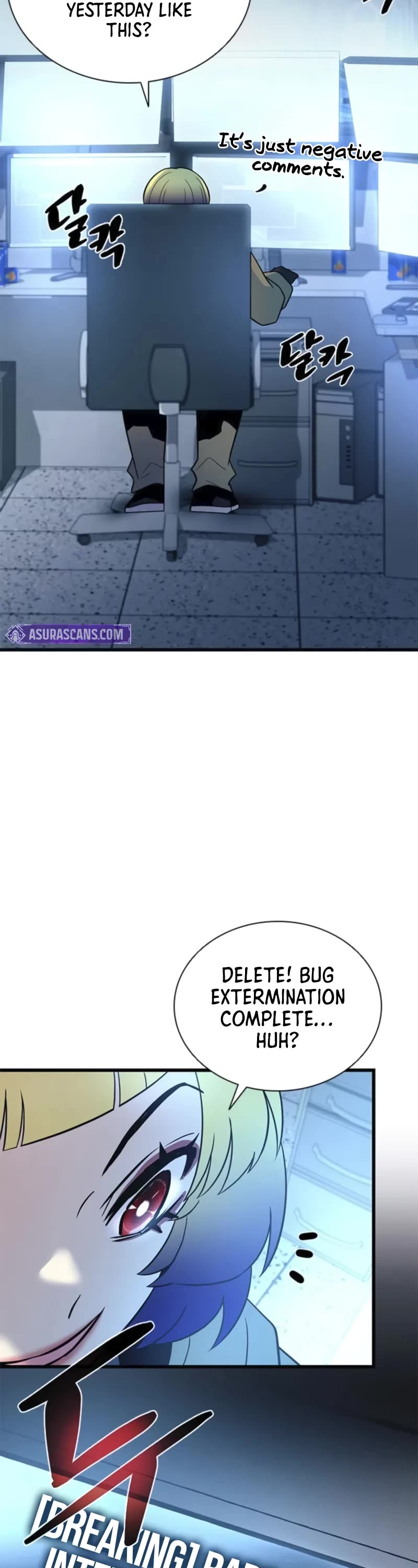 Villain to Kill chapter 190 page 3