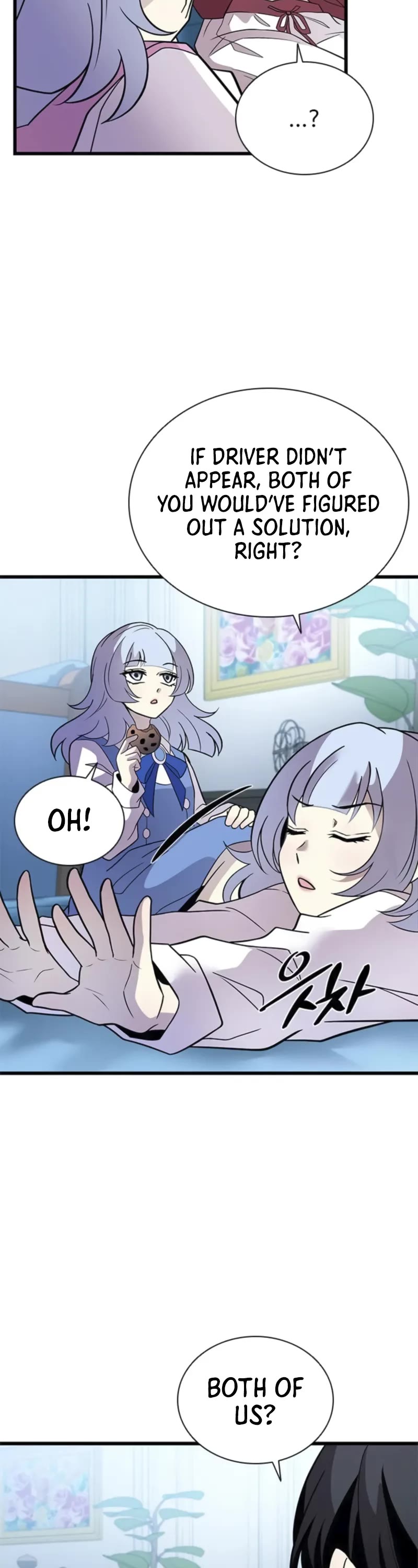 Villain to Kill chapter 190 page 35