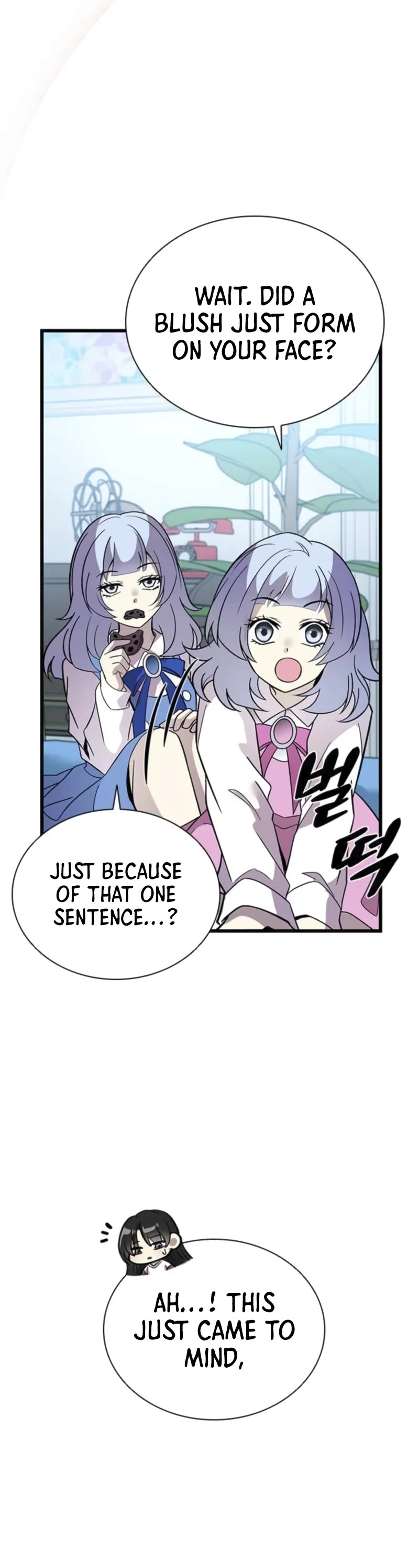 Villain to Kill chapter 190 page 37