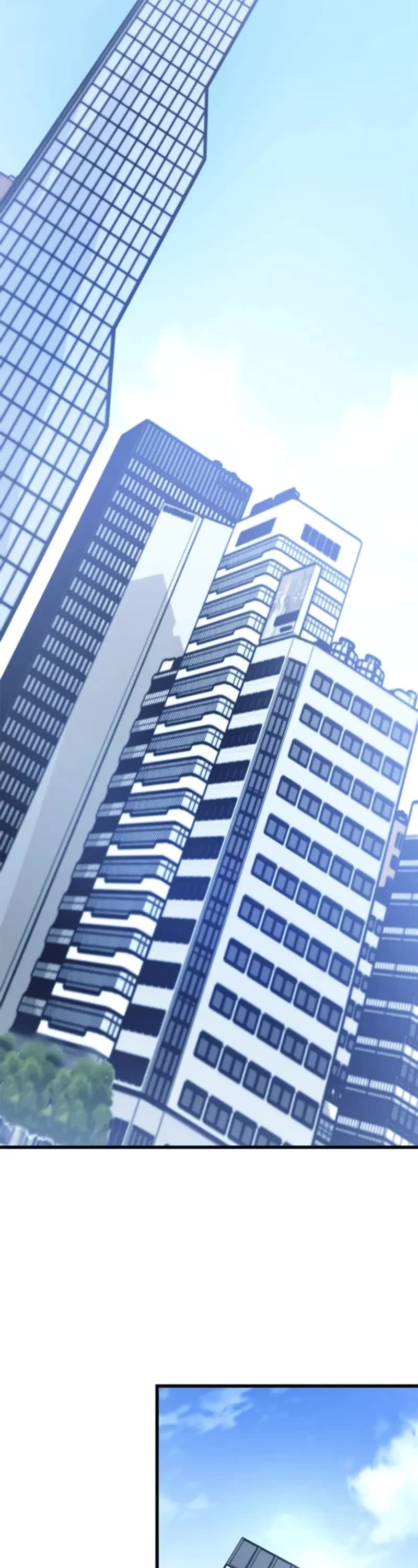 Villain to Kill chapter 191 page 16