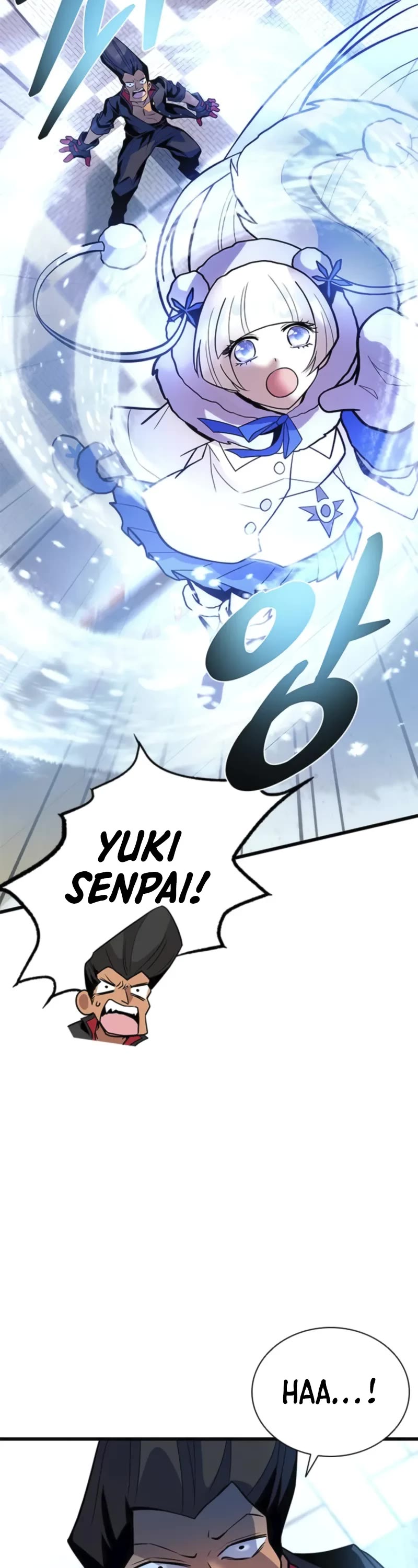 Villain to Kill chapter 191 page 43