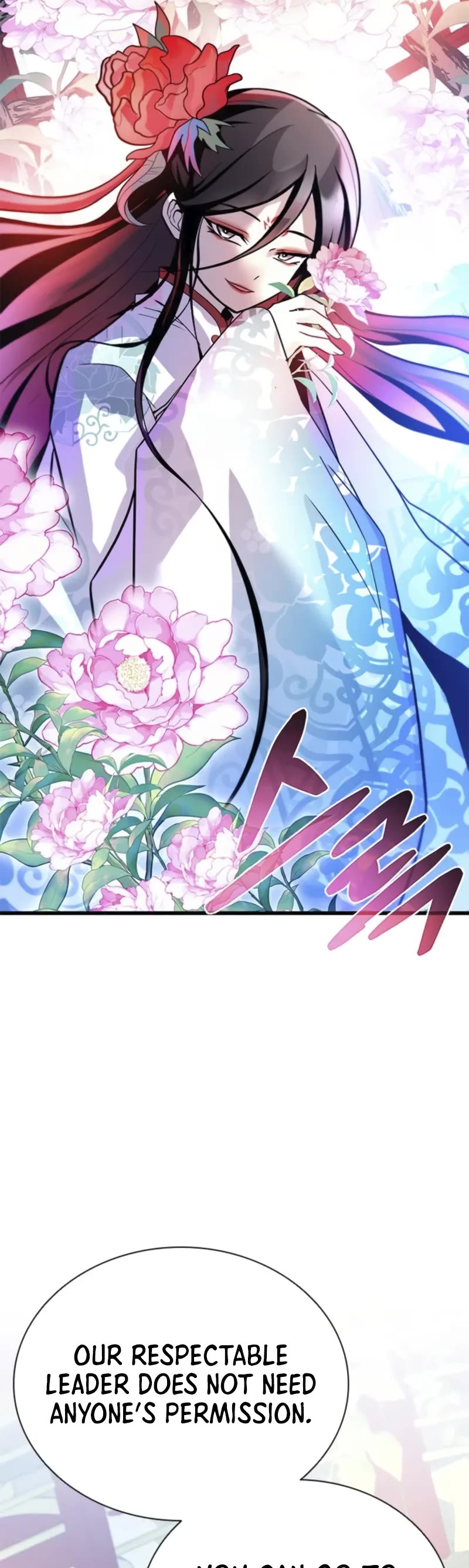 Villain to Kill chapter 191 page 48