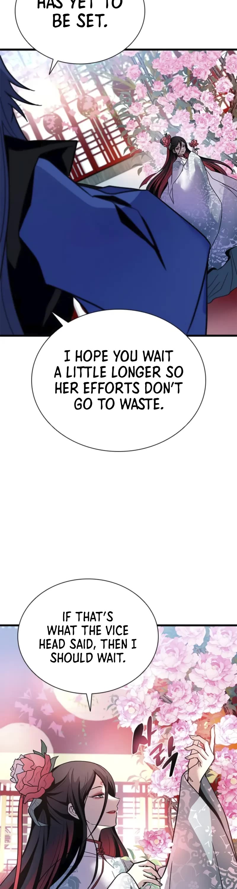 Villain to Kill chapter 191 page 51