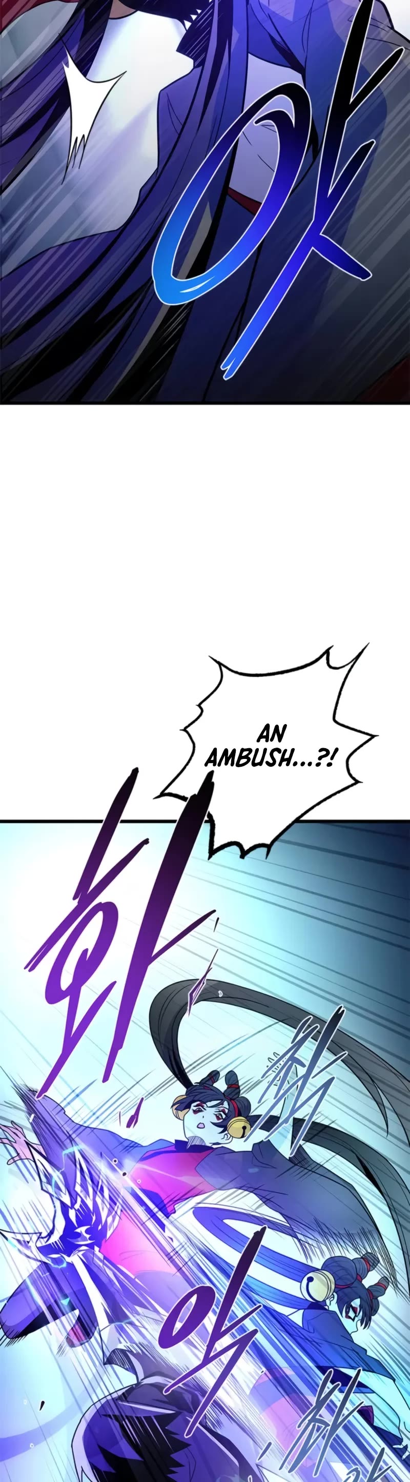 Villain to Kill chapter 192 page 40