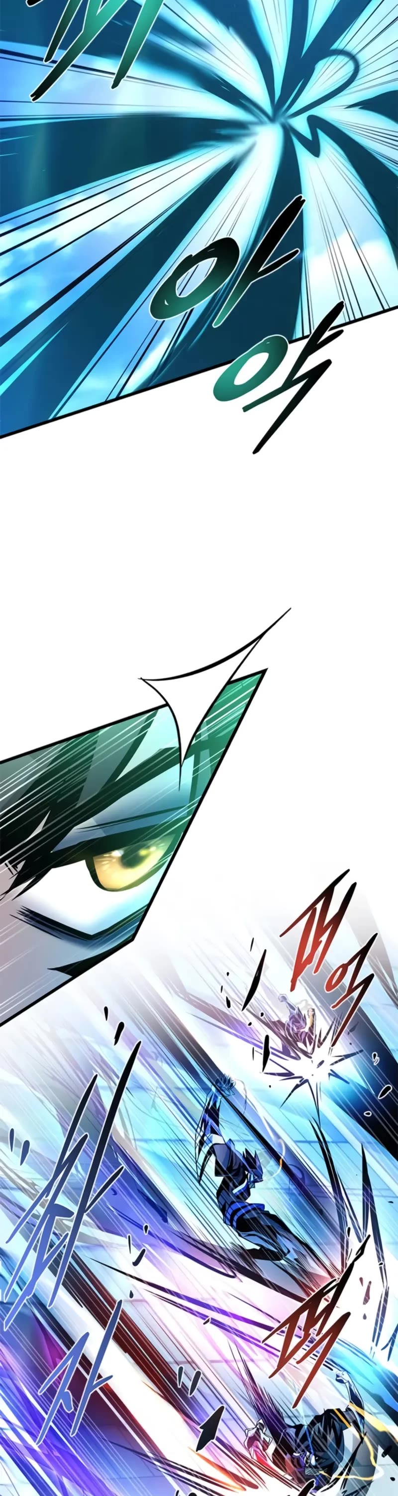 Villain to Kill chapter 192 page 52