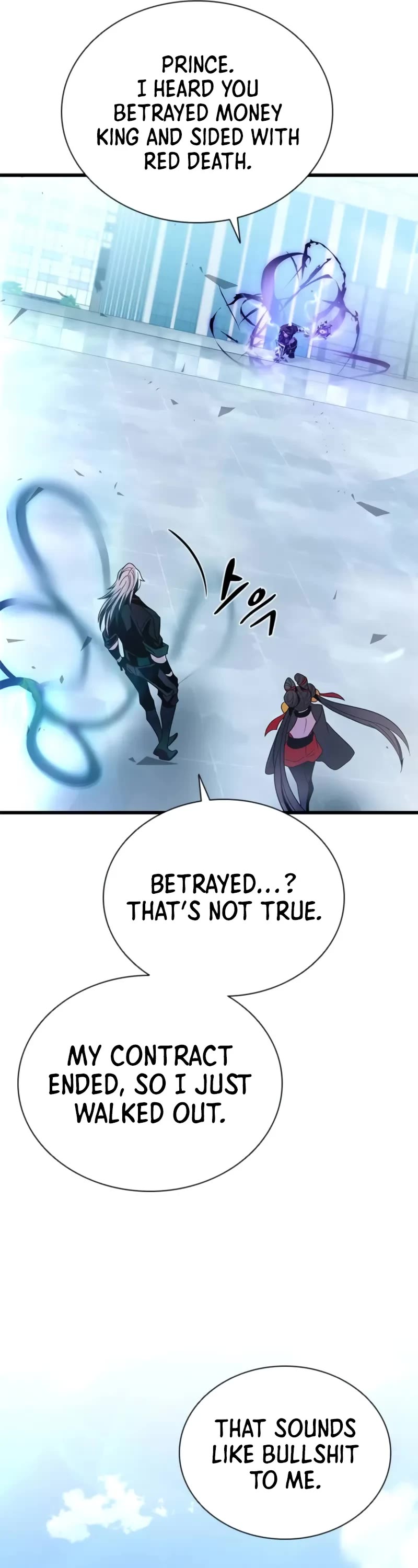 Villain to Kill chapter 192 page 56