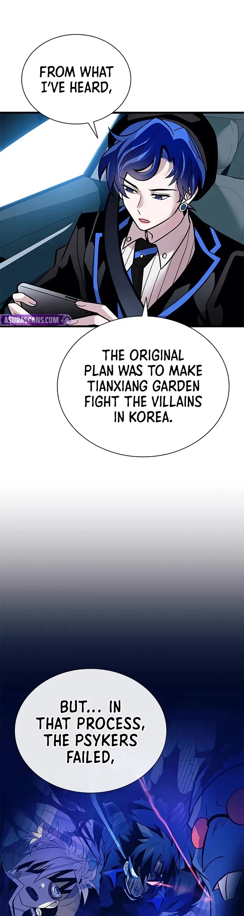 Villain to Kill chapter 196 page 14