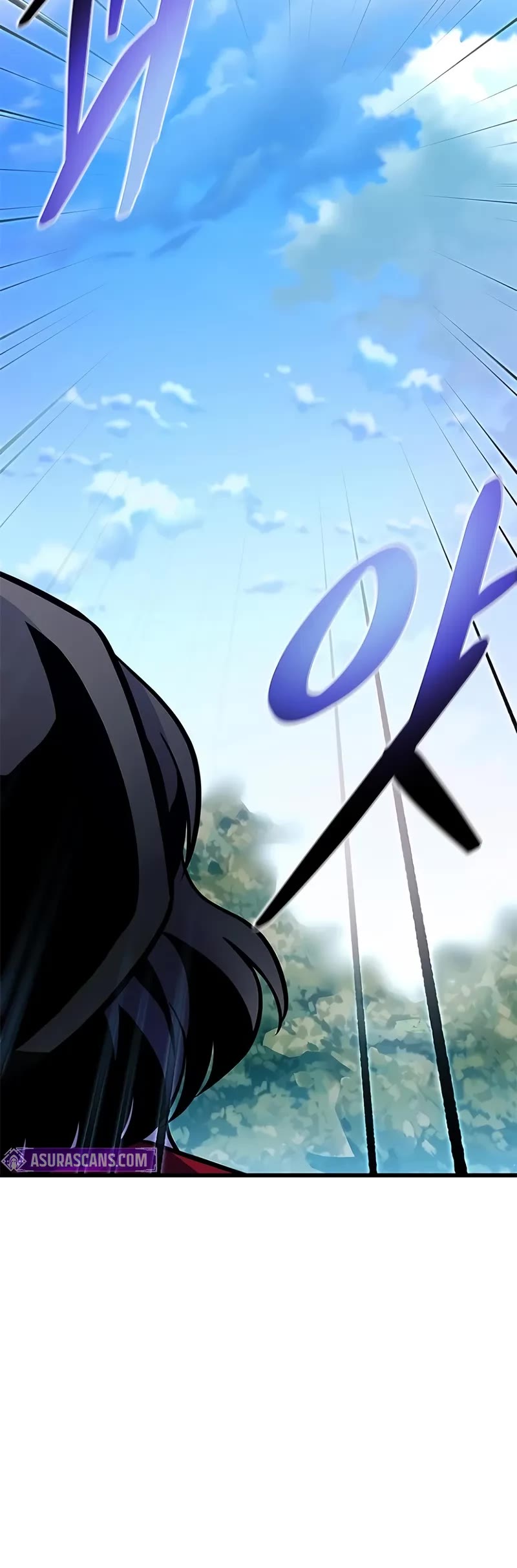 Villain to Kill chapter 197 page 4