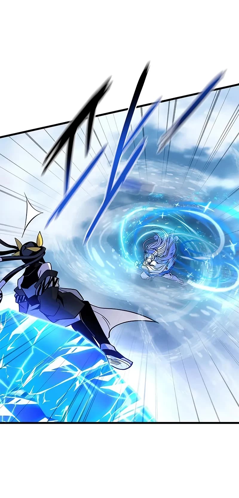 Villain to Kill chapter 199 page 37