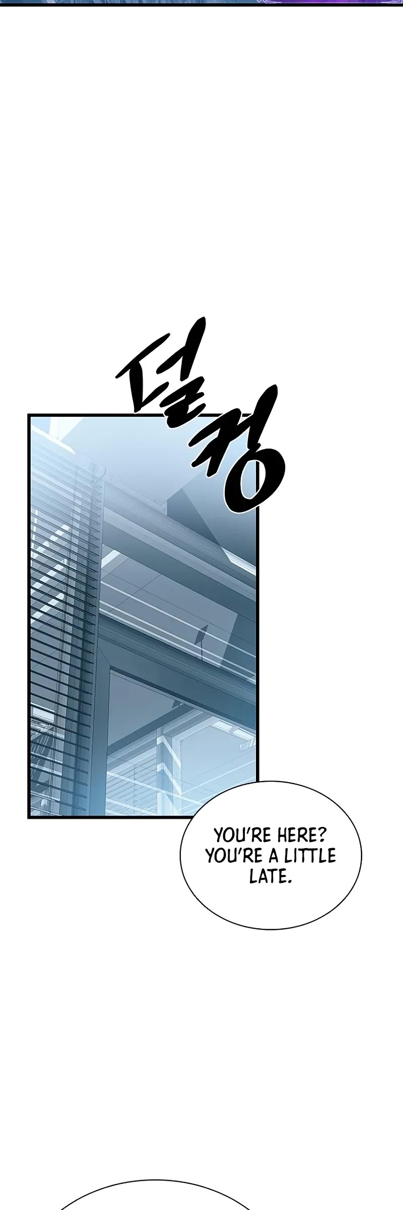 Villain to Kill chapter 200 page 48