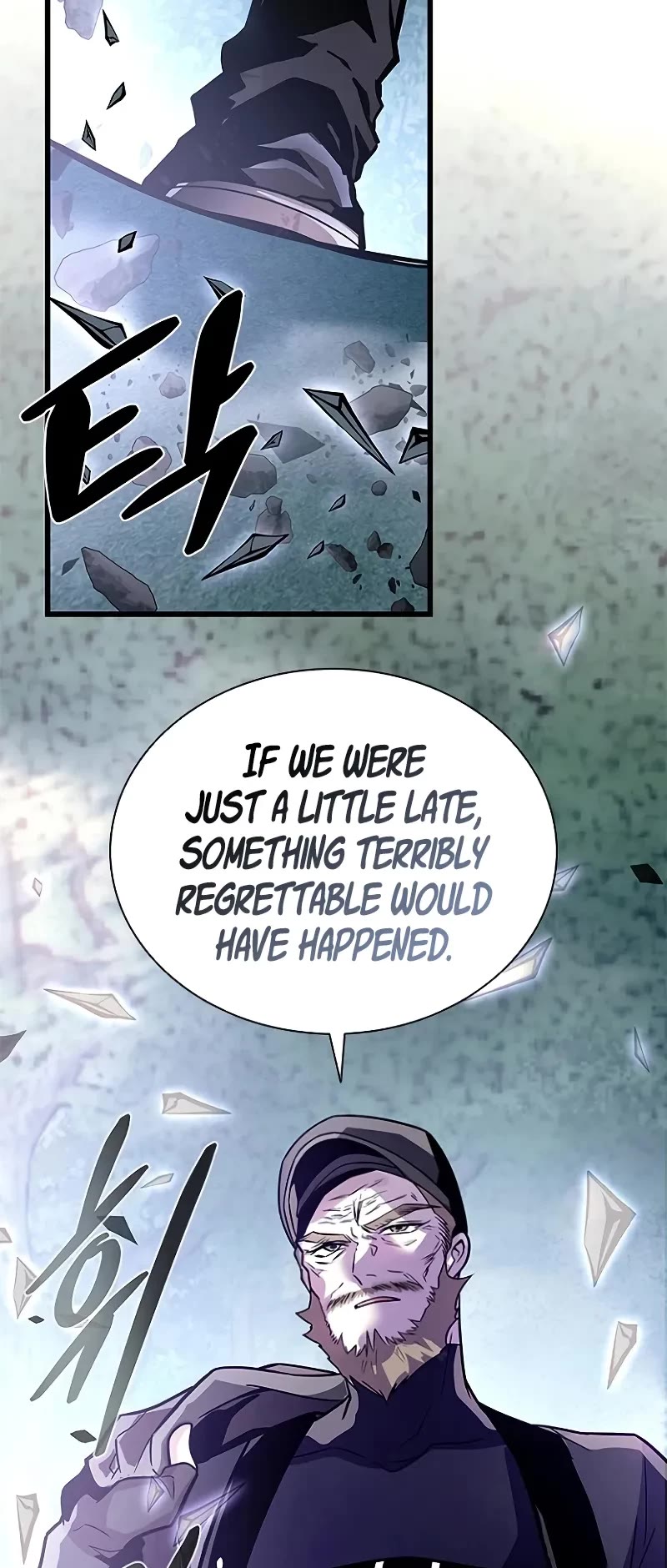 Villain to Kill chapter 201 page 45