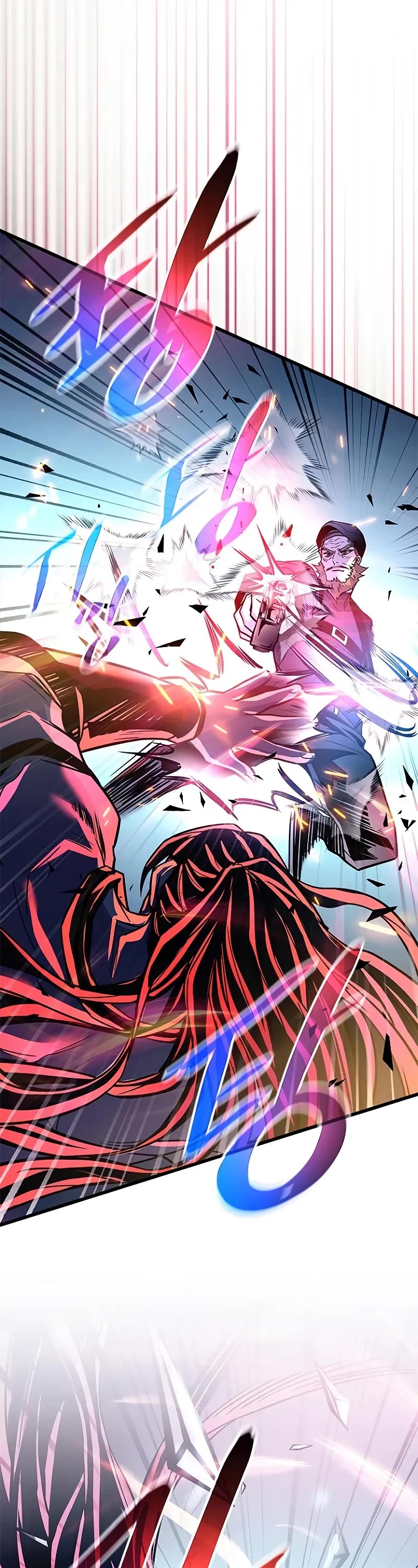 Villain to Kill chapter 202 page 12