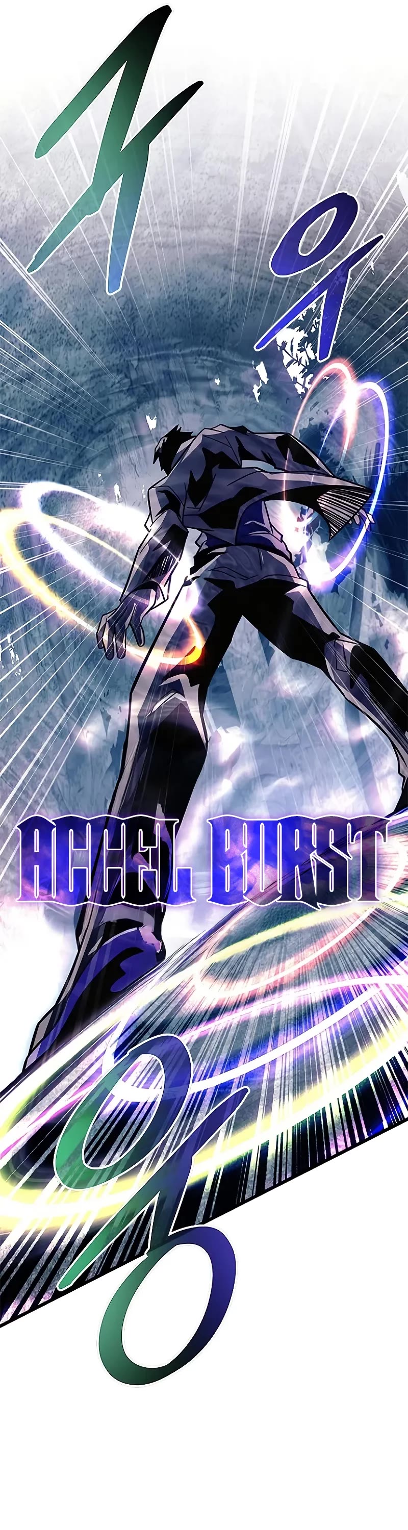 Villain to Kill chapter 202 page 25