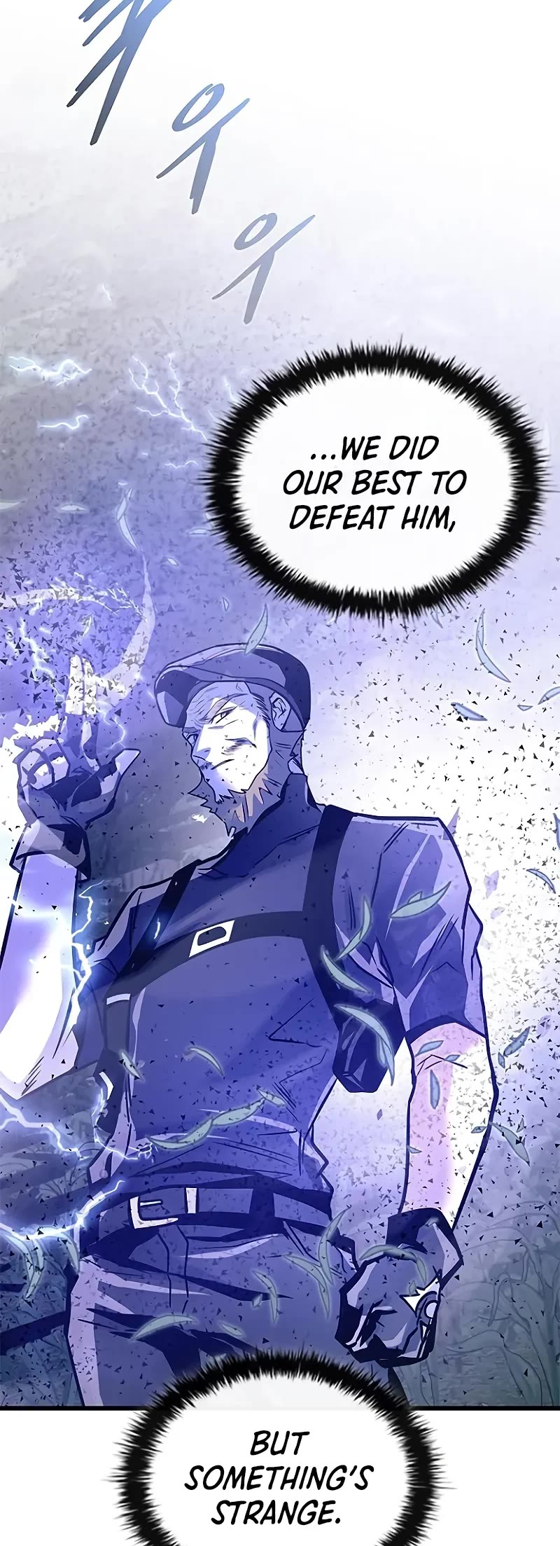 Villain to Kill chapter 202 page 43