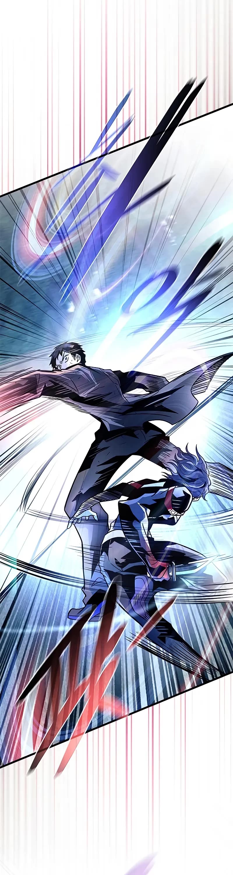 Villain to Kill chapter 203 page 47