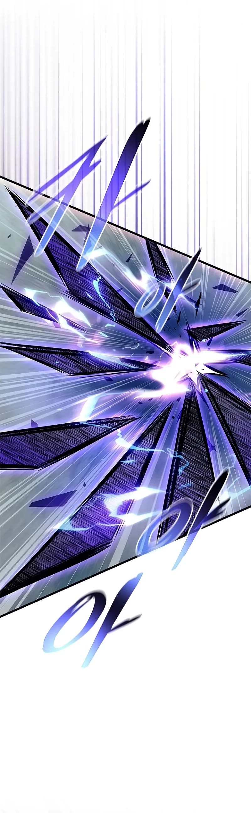 Villain to Kill chapter 205 page 11