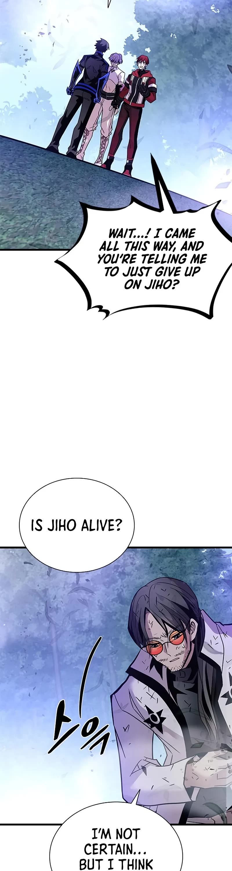 Villain to Kill chapter 205 page 28