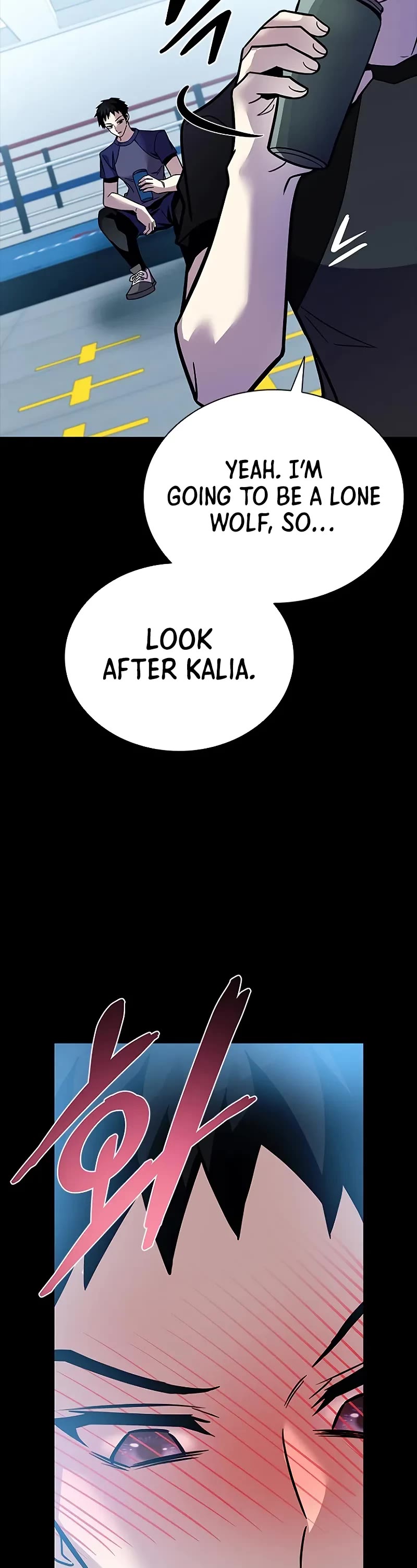 Villain to Kill chapter 205 page 38