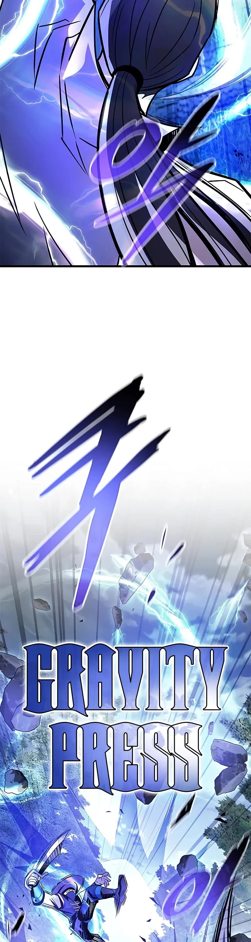 Villain to Kill chapter 205 page 4