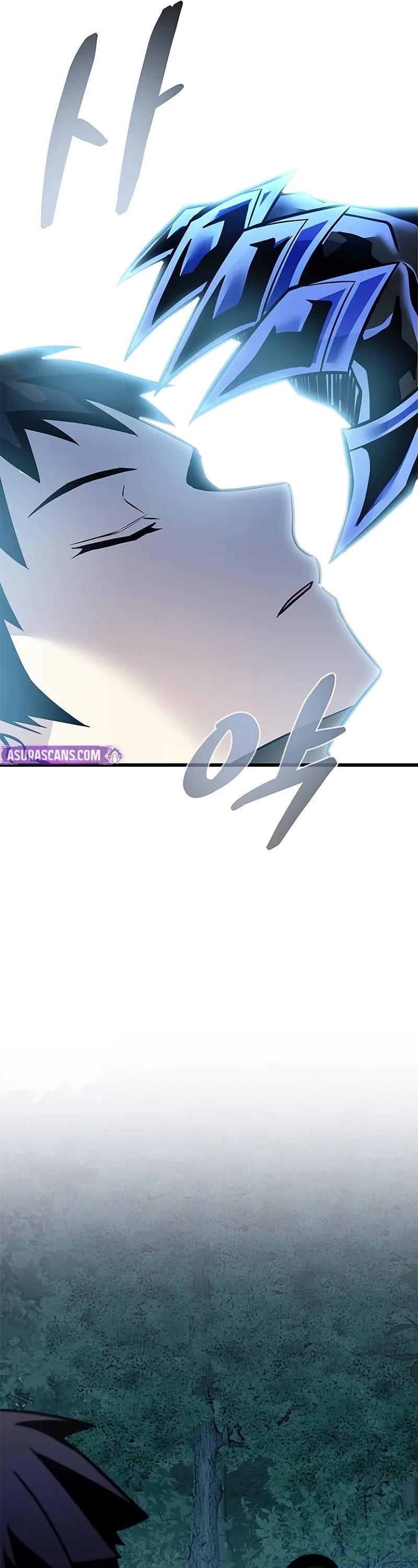 Villain to Kill chapter 205 page 42