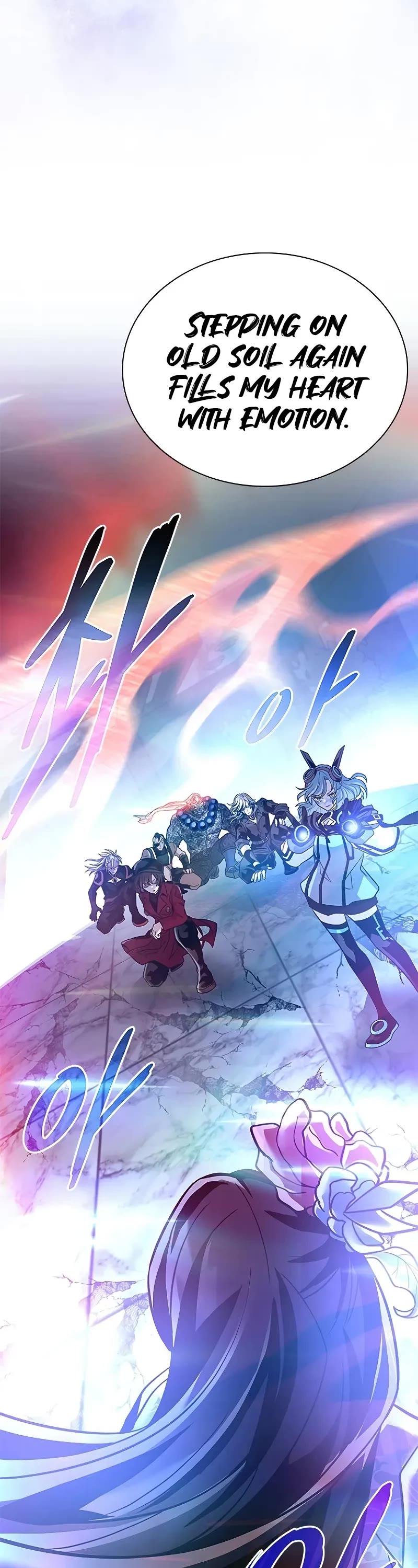 Villain to Kill chapter 205 page 63