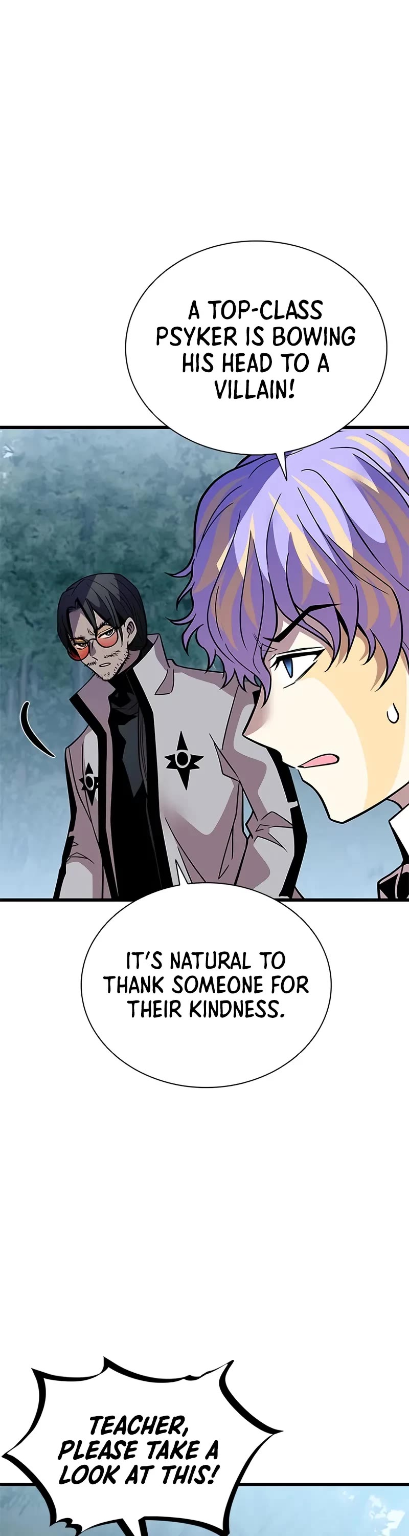 Villain to Kill chapter 206 page 37