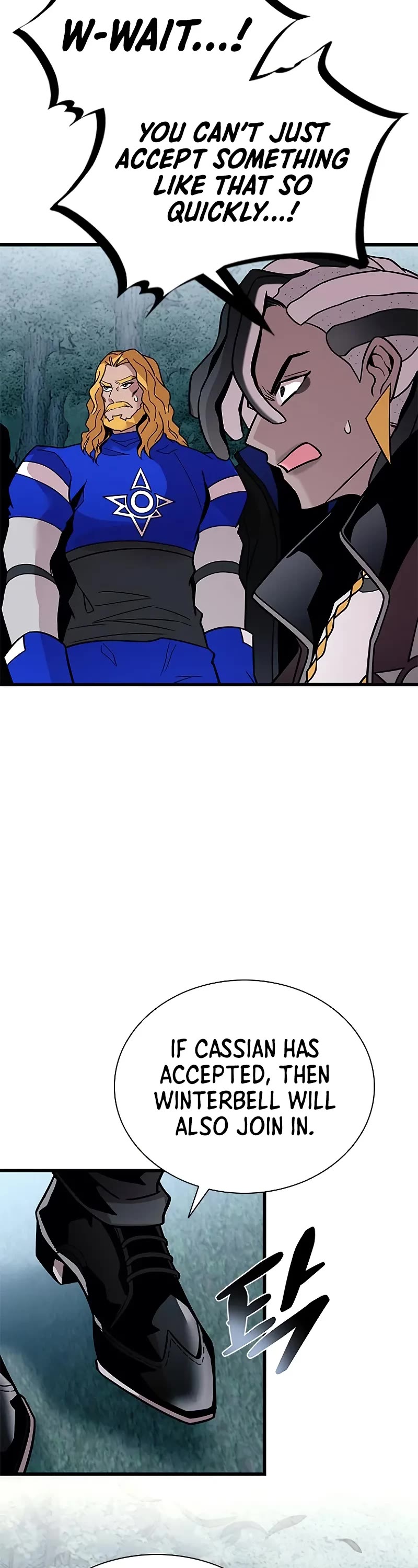 Villain to Kill chapter 207 page 13