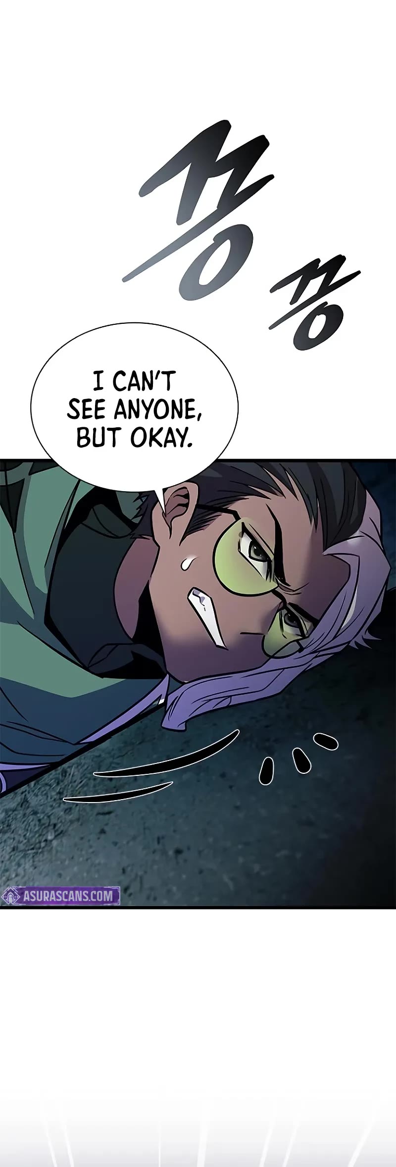 Villain to Kill chapter 207 page 6