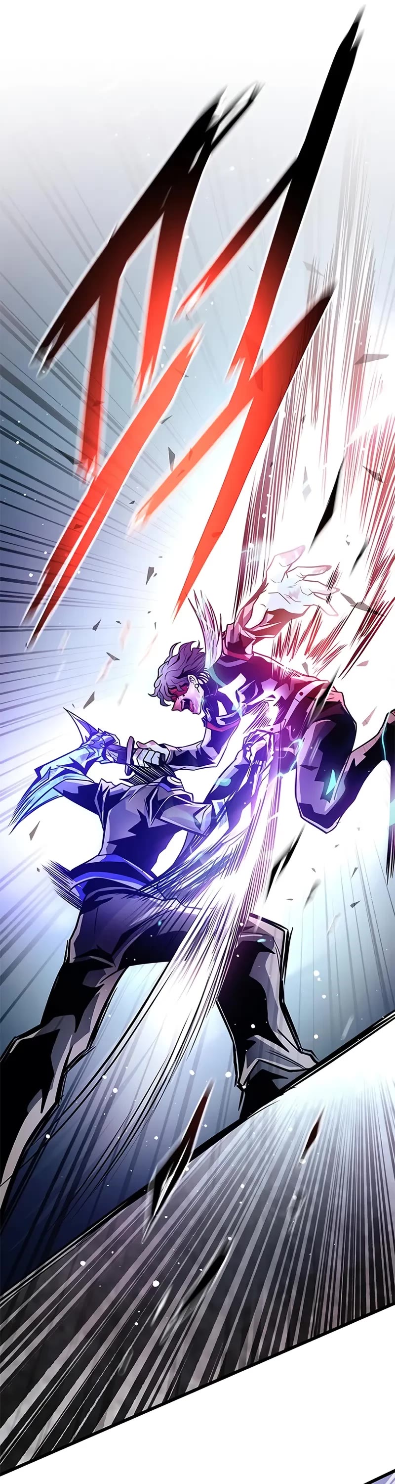 Villain to Kill chapter 208 page 41