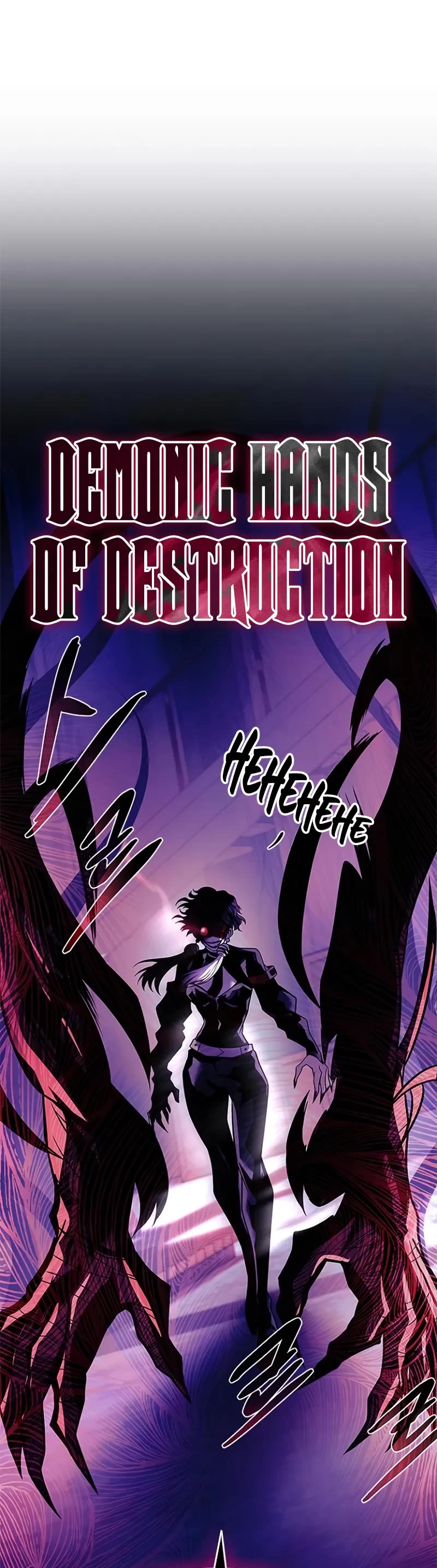 Villain to Kill chapter 209 page 45