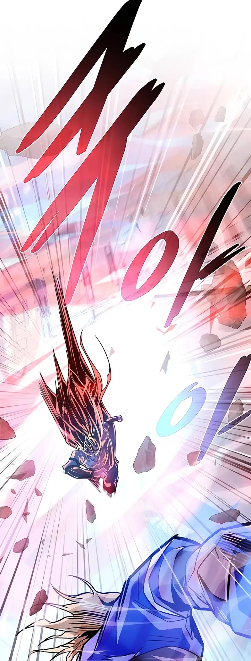 Villain to Kill chapter 210 page 20