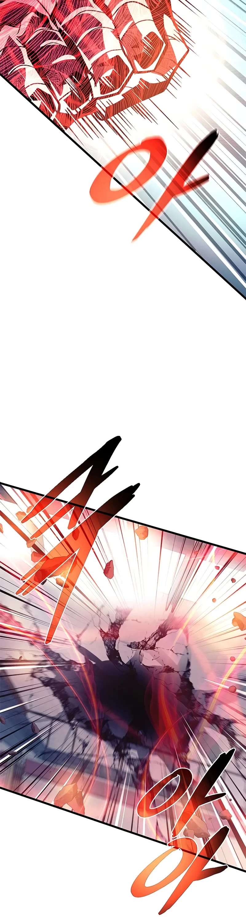 Villain to Kill chapter 211 page 28