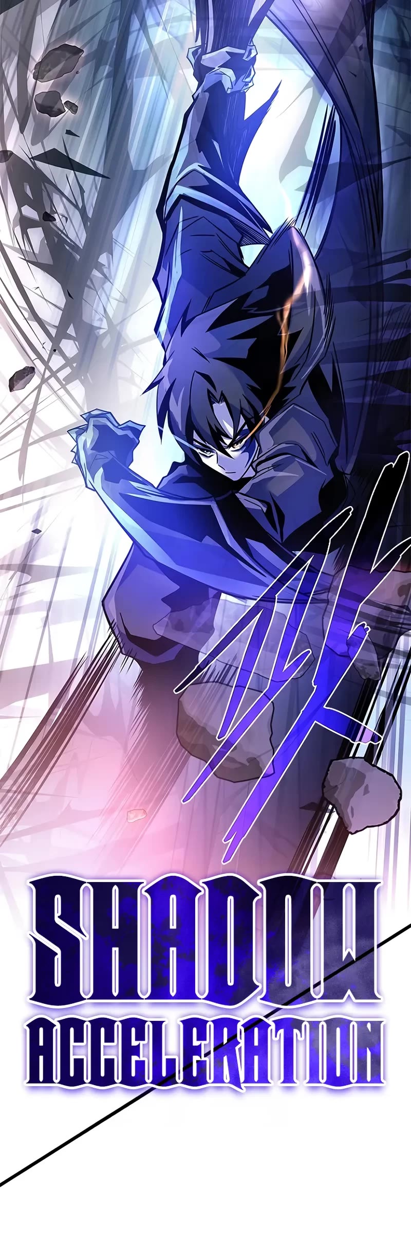 Villain to Kill chapter 211 page 34