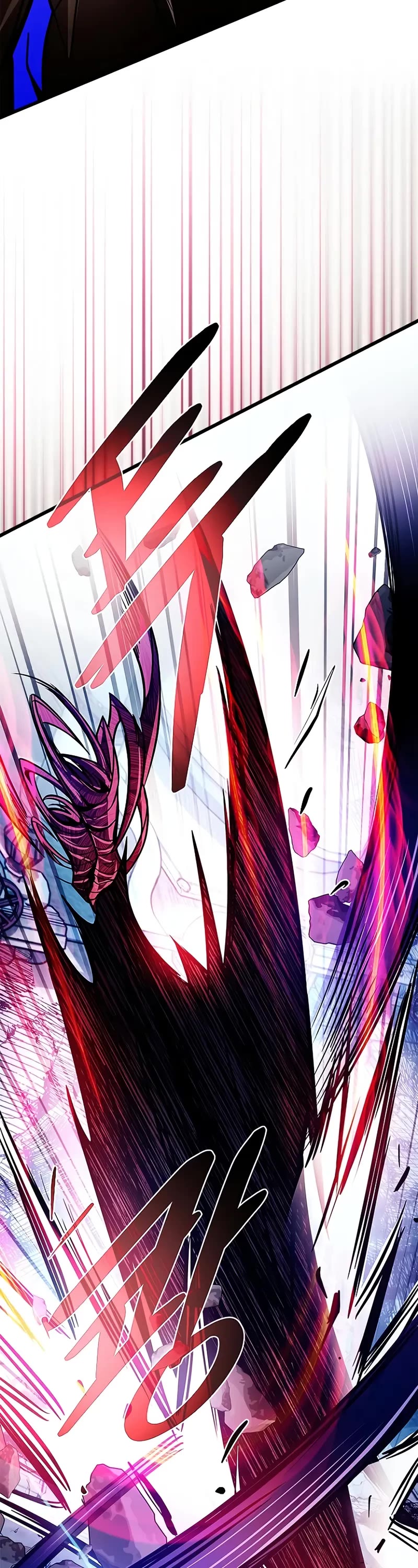 Villain to Kill chapter 211 page 46