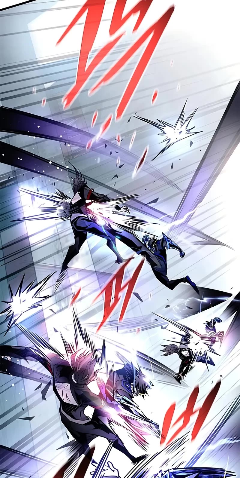 Villain to Kill chapter 211 page 5