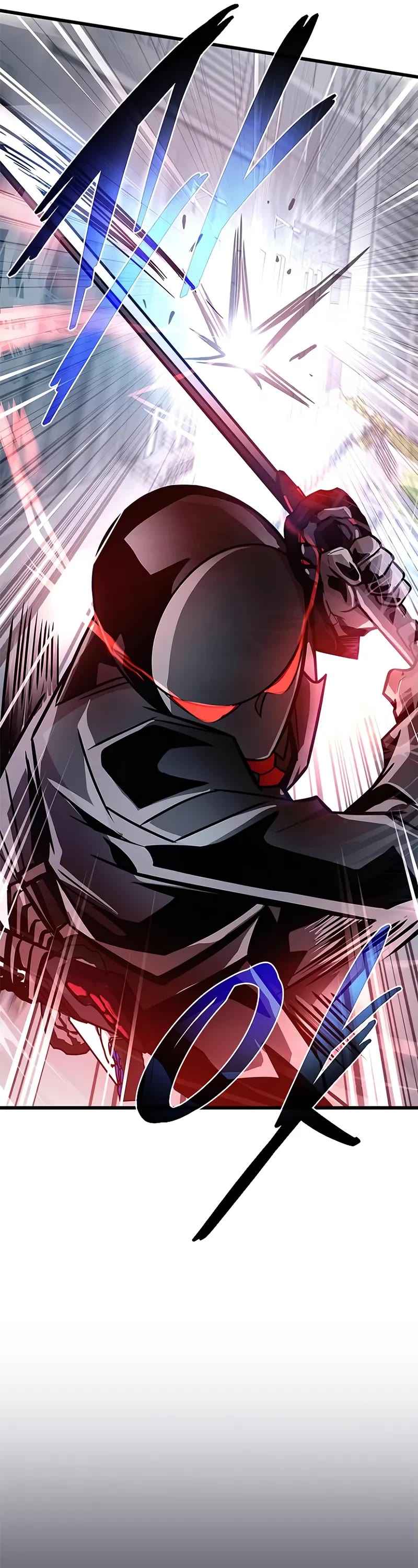 Villain to Kill chapter 211 page 59