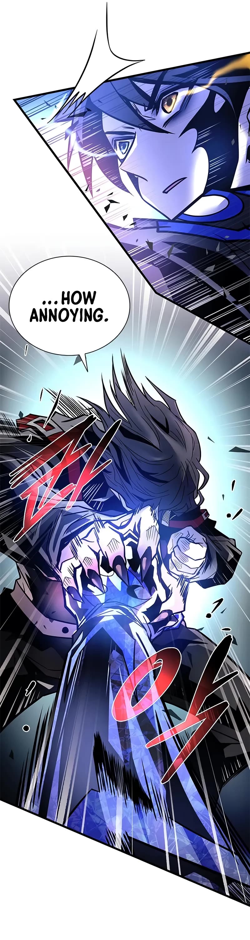 Villain to Kill chapter 211 page 7