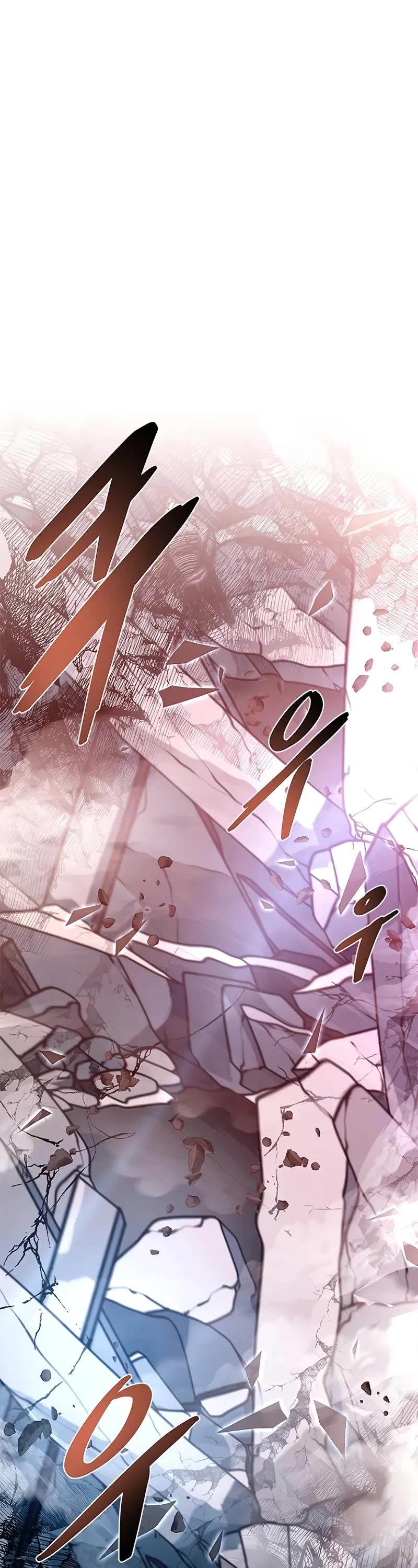 Villain to Kill chapter 211 page 71