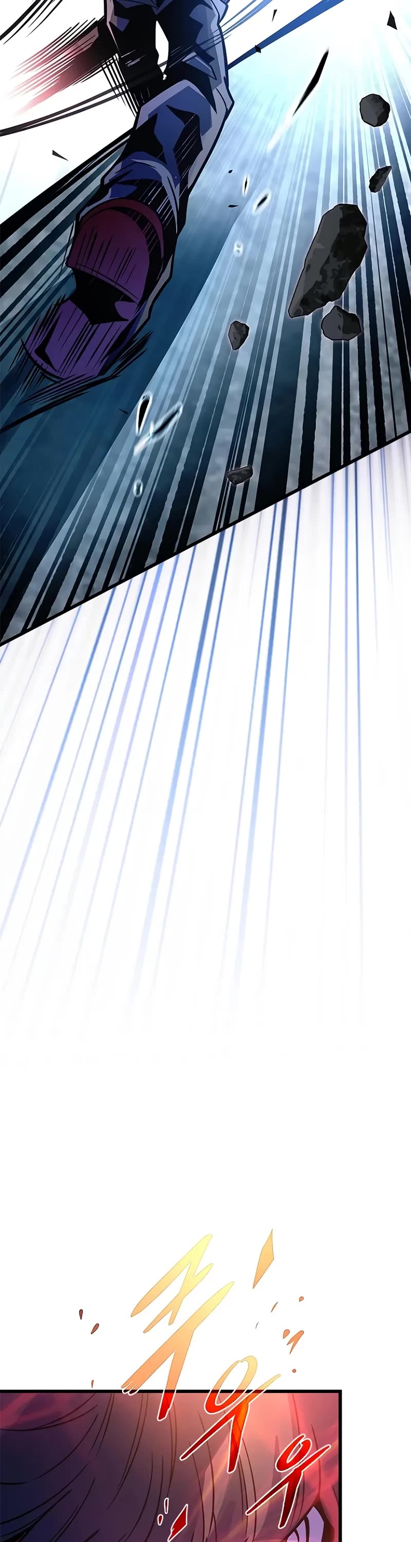 Villain to Kill chapter 211 page 9