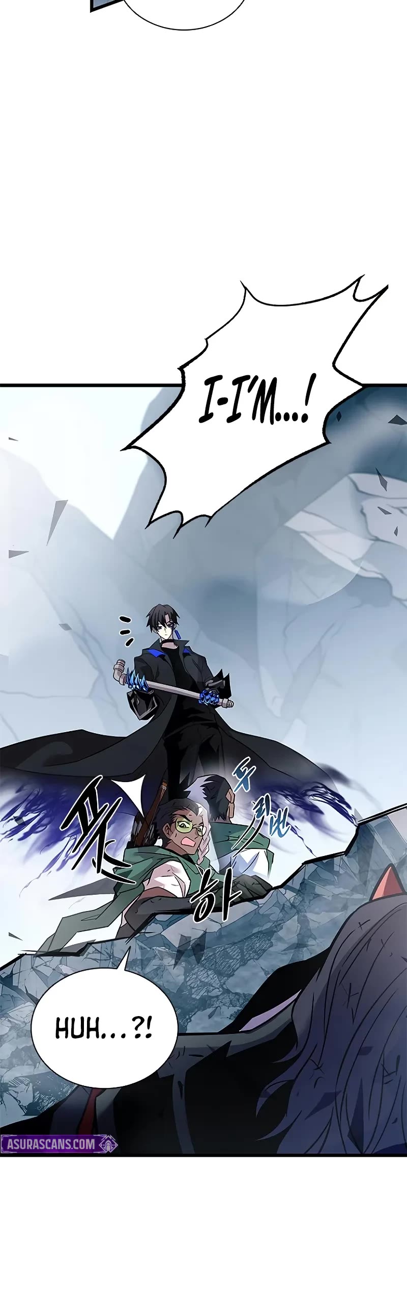 Villain to Kill chapter 212 page 44