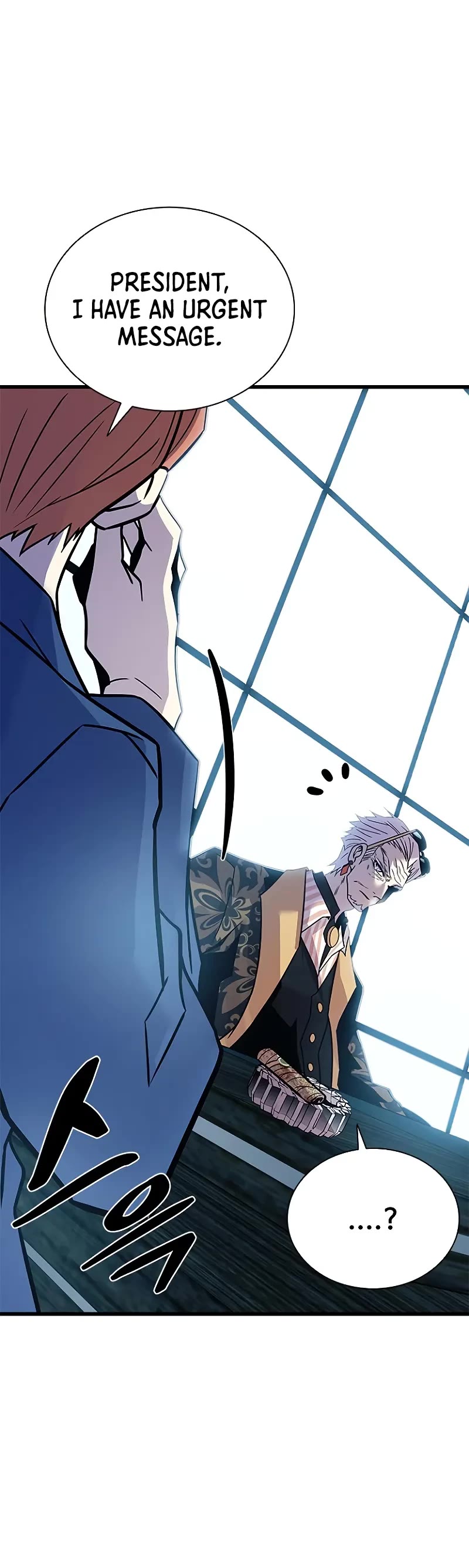 Villain to Kill chapter 213 page 29